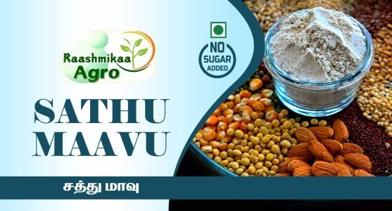 Health Mix Powder ( Sathu Mavu)